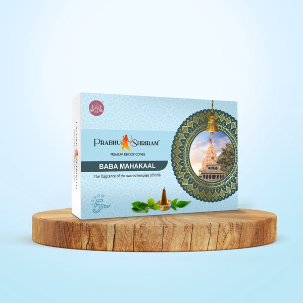 JPSR Prabhu Shriram Baba Mahakaal Temple Collection Incense Cone