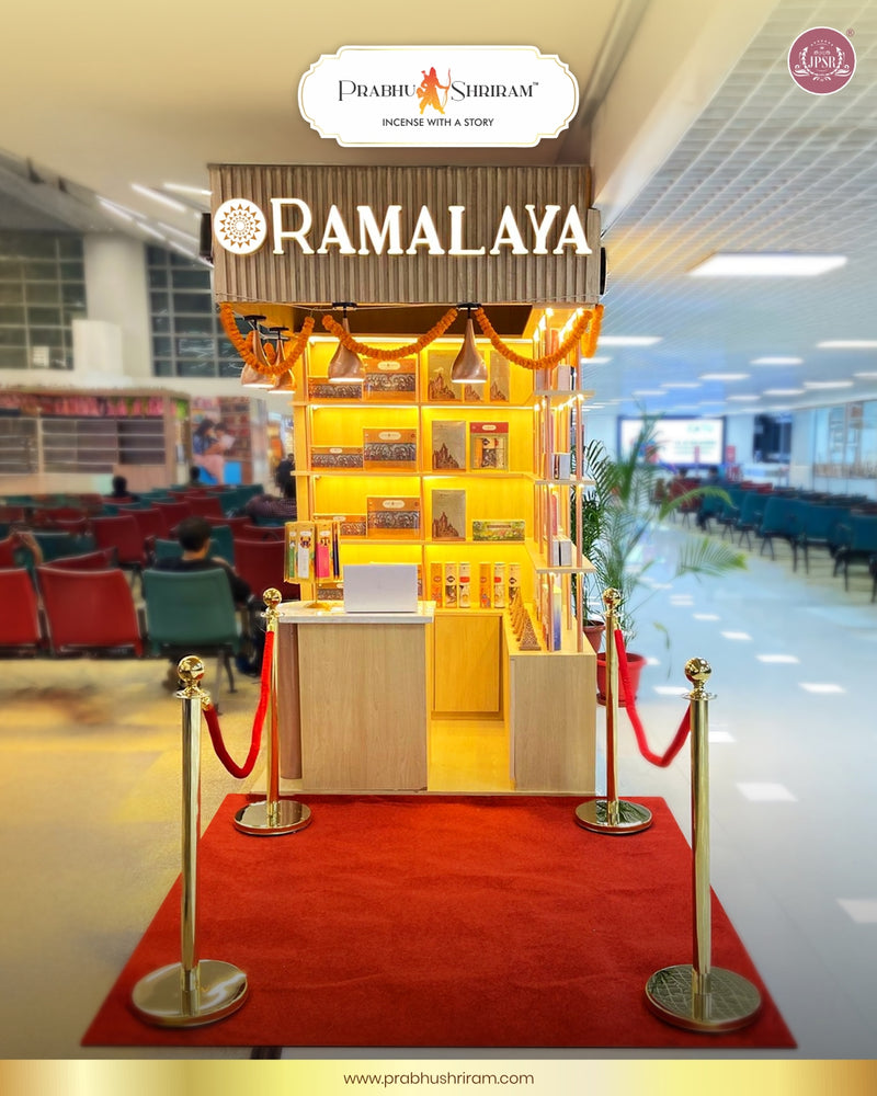 RAMALAYA EXPERIENCE CENTRE, PATNA